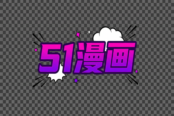 五一吃瓜网页登录入口